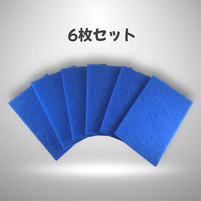 抗菌特殊繊維パッド 【鏡や金属類のクリーニングに最適!】