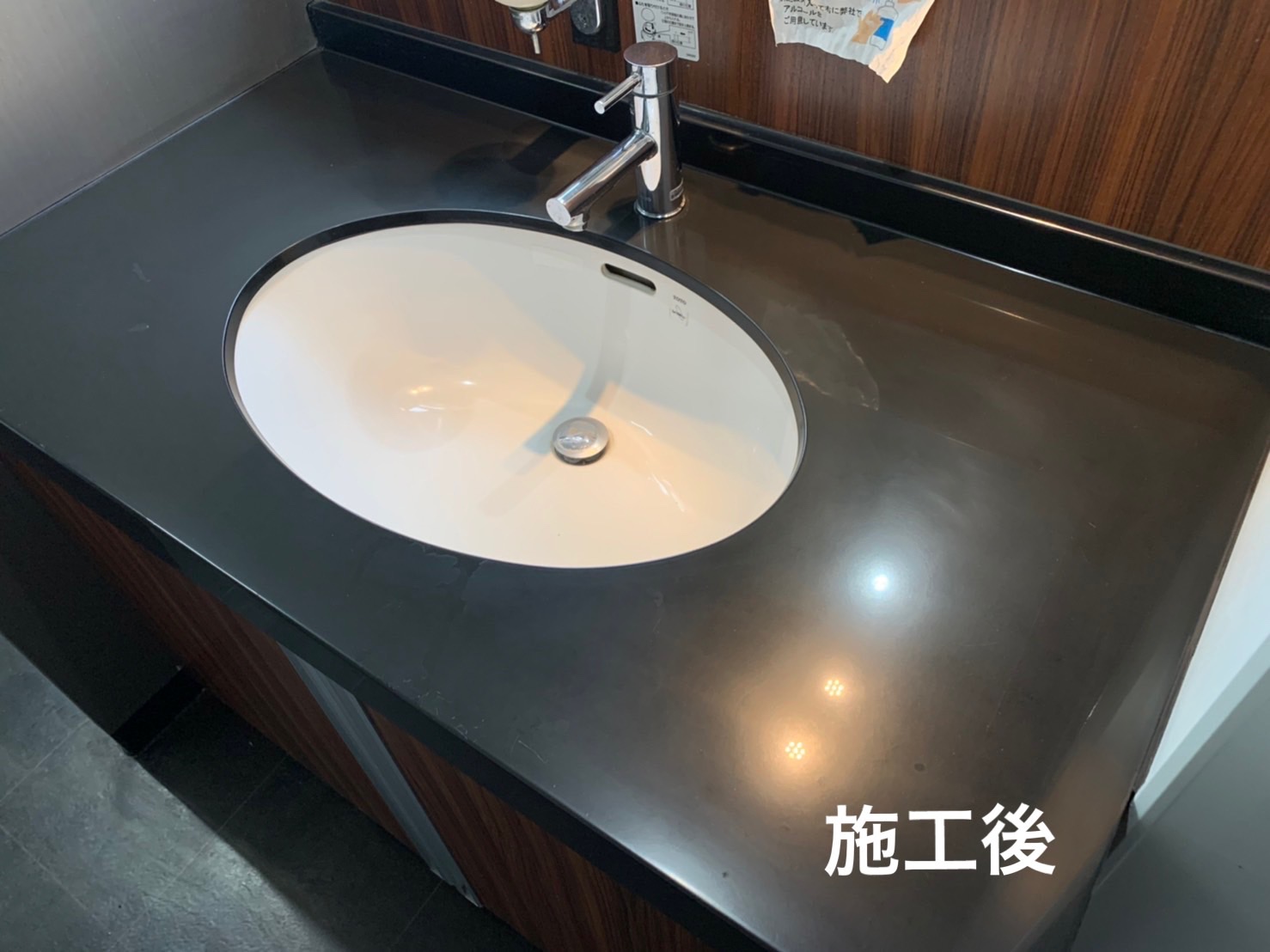 人工大理石・樹脂・ステンレス用研磨シート