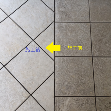 メリクリ価格 GRK4 分解&清掃済 オプション多数 メカなし クリクラボトル 価格改定のお知らせ | お知らせ | ウォーターサーバー