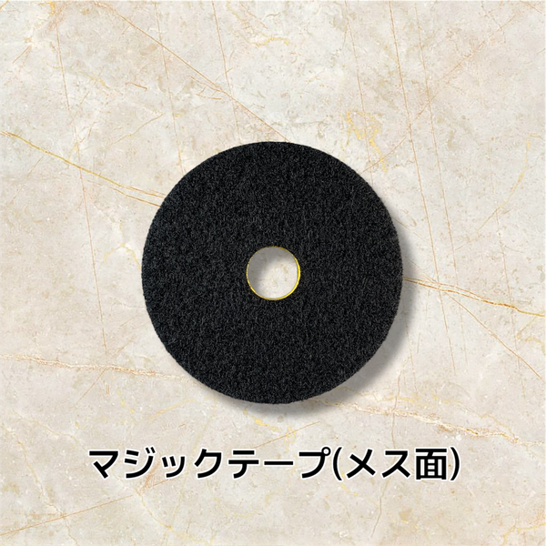 研磨用クッション材（ゲタパッド）