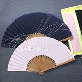 ☆ペアギフト【男女ぺあ扇子】夏霞・藤霞（ぺあ桐箱入り） | ぺあ扇子
