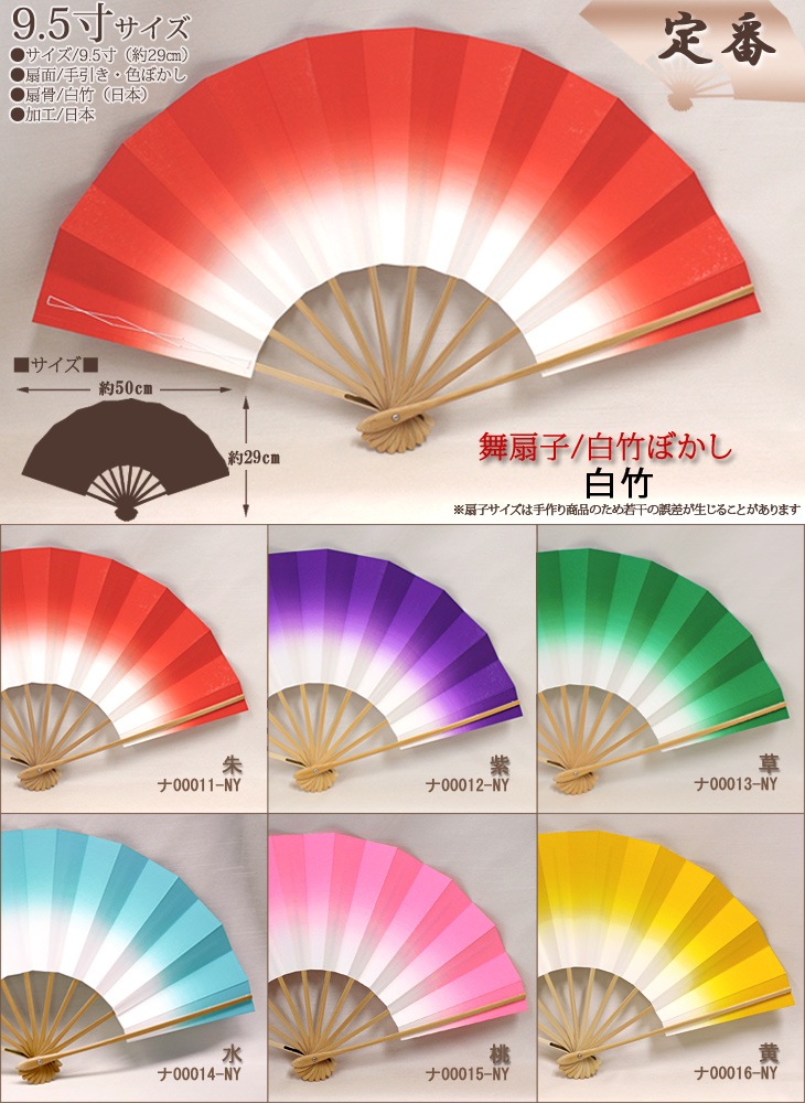 ��������ҡۡ���������ҡ����ݤܤ������롦�硦����Сˡ��塦����������6���ۡ�