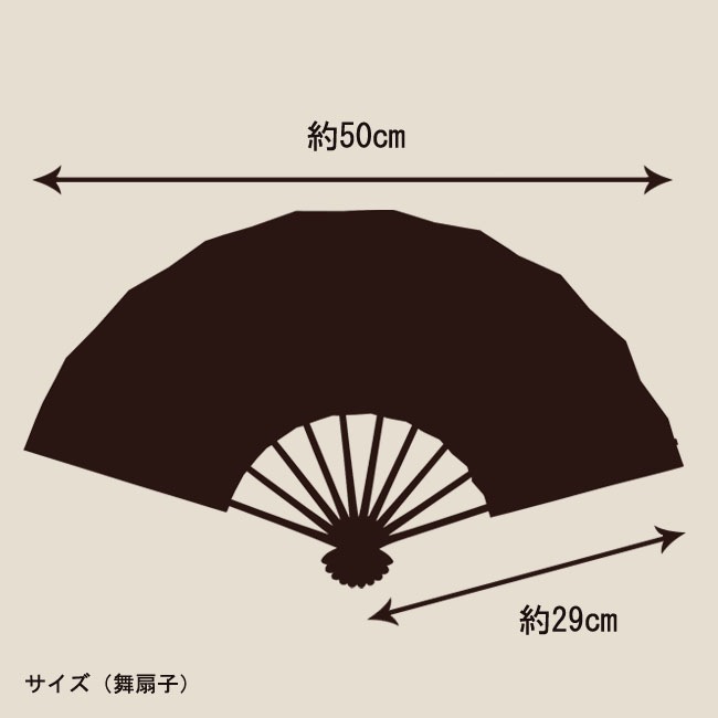 ��������ҡۡإ�-5308�ʥԥ󥯡������ɡˡ�