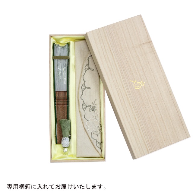 ���ڽ�������ҡ�Eternity �����˥ƥ���������դ�����Ȣ����ˡ���2��