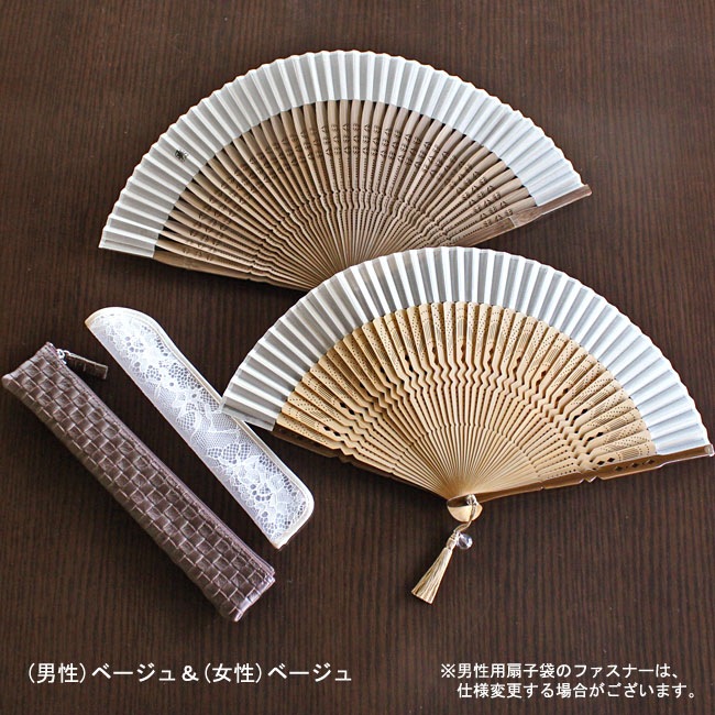 ���ڥ����եȡ��˽��ڤ���ҡ������(�ڤ���Ȣ����)