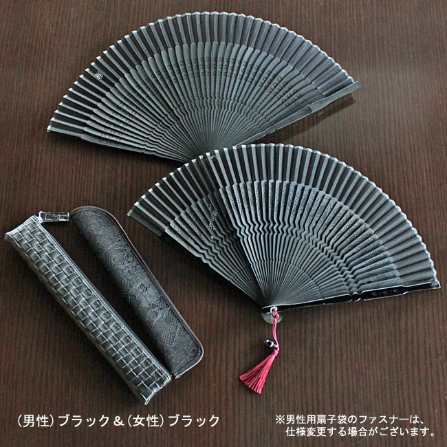 ���ڥ����եȡ��˽��ڤ���ҡ������(�ڤ���Ȣ����)