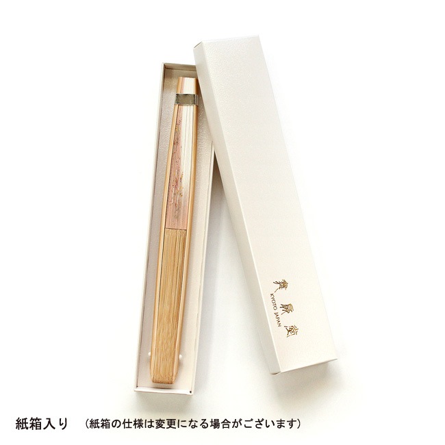 ���ڵ���ҡۼ�����ñ����ҡ���4���ʢ������ͥ��椦�ѥ��å��б���