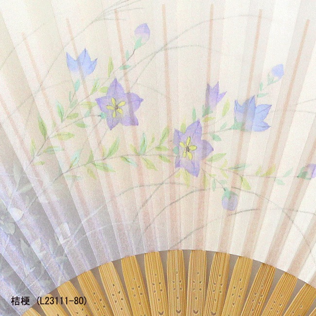 ���ڵ���ҡۼ�����ñ����ҡ���4���ʢ������ͥ��椦�ѥ��å��б���