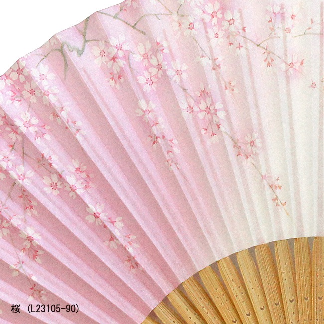 ���ڵ���ҡۼ�����ñ����ҡ���4���ʢ������ͥ��椦�ѥ��å��б���