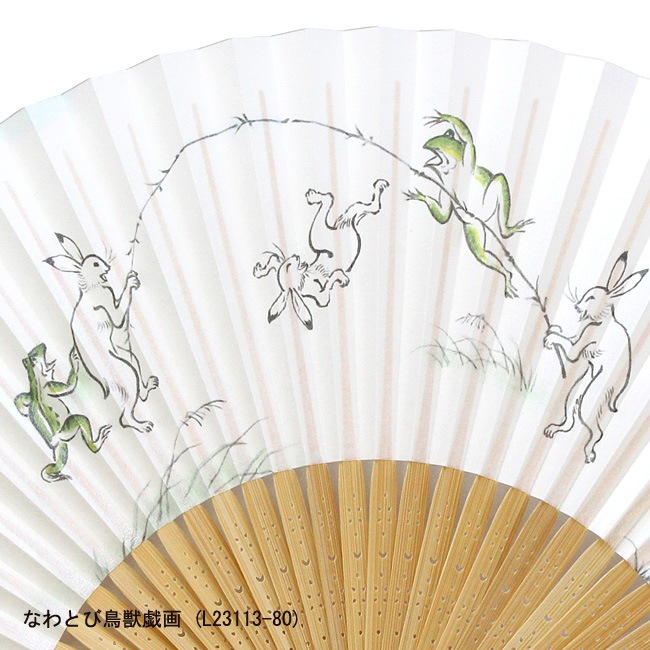 ���ڵ���ҡۼ�����ñ����ҡ���4���ʢ������ͥ��椦�ѥ��å��б���