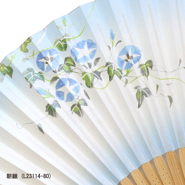 ���ڵ���ҡۼ�����ñ����ҡ���4���ʢ������ͥ��椦�ѥ��å��б���