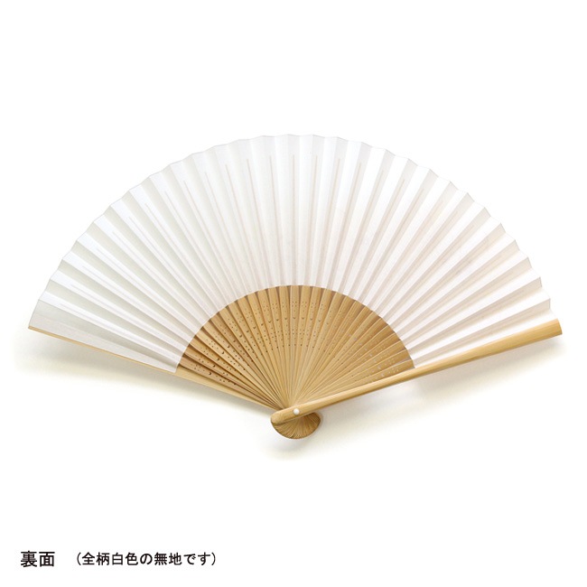 ���ڵ���ҡۼ�����ñ����ҡ���4���ʢ������ͥ��椦�ѥ��å��б���