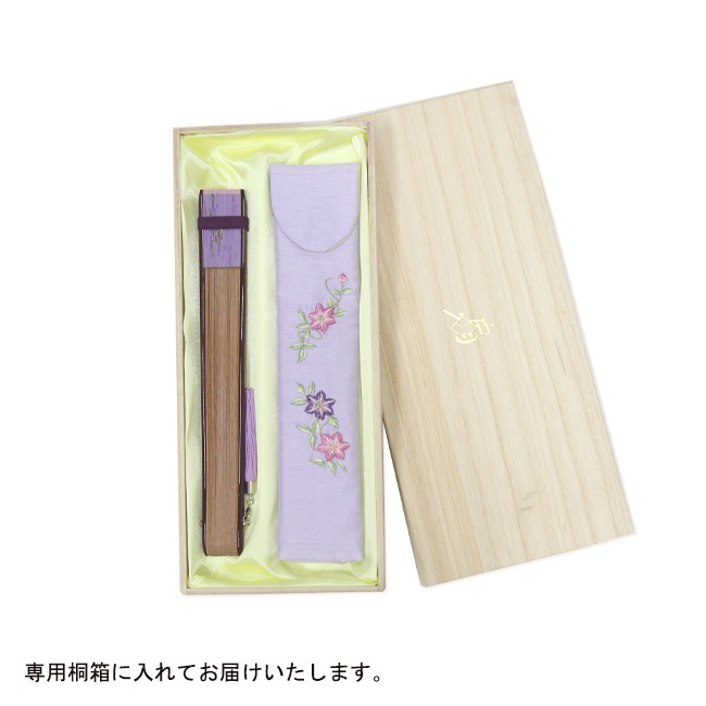 ���ڽ�������ҡۼ����������������դ�����Ȣ����ˡ���3��