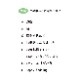 WEB۶Ȣʢ䡦ȢҤˤʸ