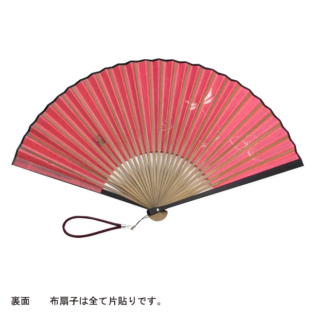 New������������ҡ۱����������դ�����Ȣ����ˡ���2��