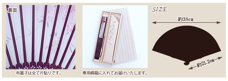 ���ڽ�������ҡ۲֤������������դ�����Ȣ�������2��