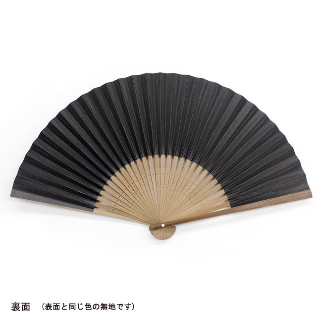 ���ڵ���ҡ�������Ħ��ñ����ҡ���4���ʢ������ͥ��椦�ѥ��å��б���