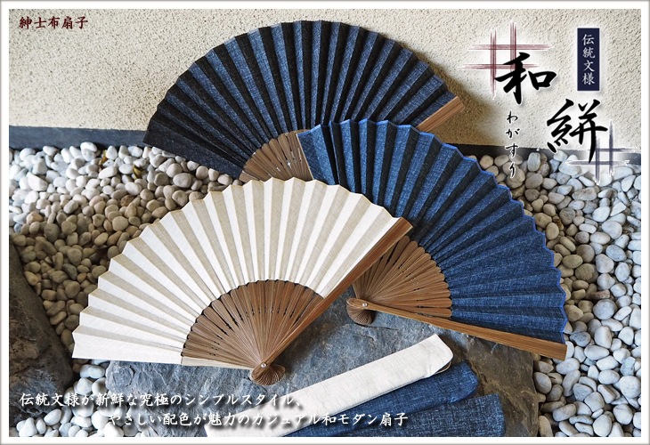 ������������ҡ�����ʸ�͡���峡��郎�����������դ�����Ȣ�������3���ʢ������ͥ��椦�ѥ��å��б���