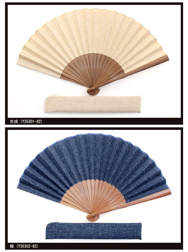 ������������ҡ�����ʸ�͡���峡��郎�����������դ�����Ȣ�������3���ʢ������ͥ��椦�ѥ��å��б���