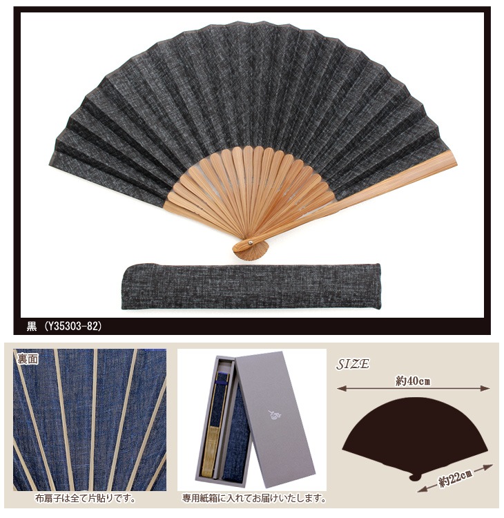 ������������ҡ�����ʸ�͡���峡��郎�����������դ�����Ȣ�������3���ʢ������ͥ��椦�ѥ��å��б���