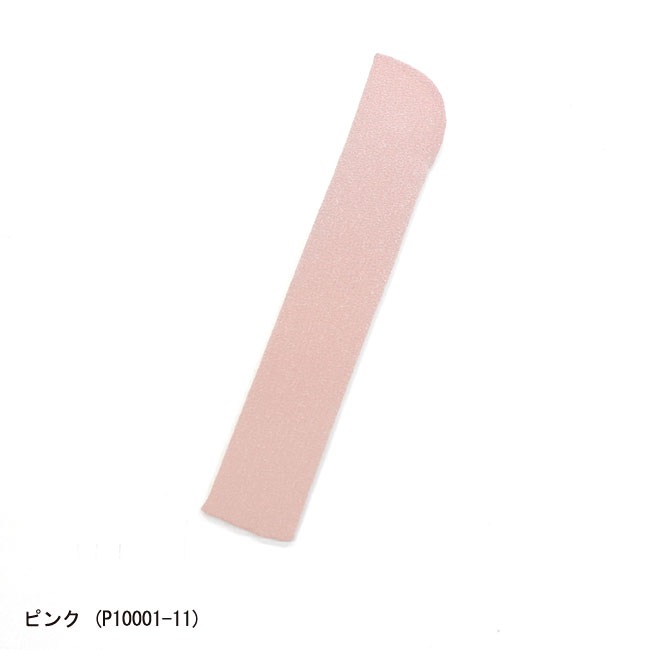 ��������ޡ۽����Ѥ���������ޡ�5���ʢ������ͥ��椦�ѥ��å��б���