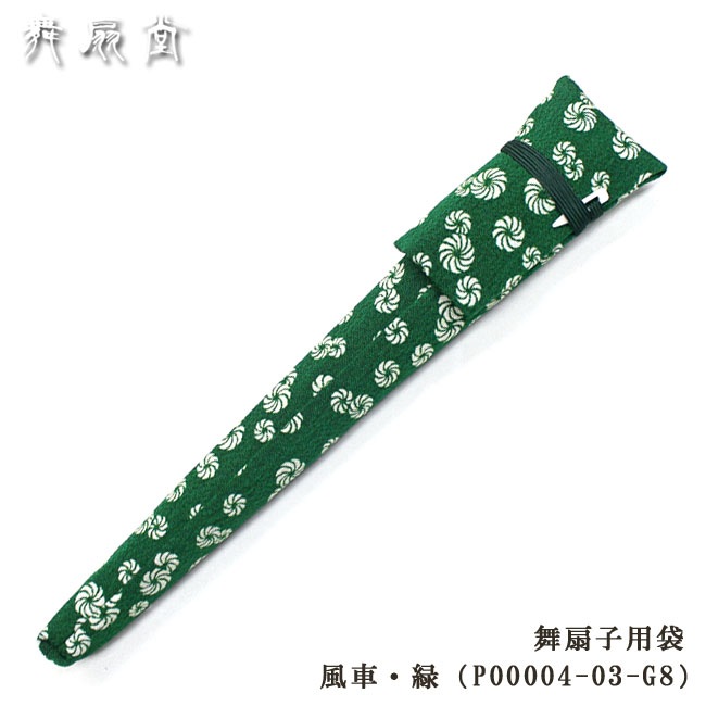 �������ޡ�ͧ������Ұ����ޡ����֡��С�G8�ˡ١ڢ���Ҥ������ۡʢ������ͥ��椦�ѥ��å��б���