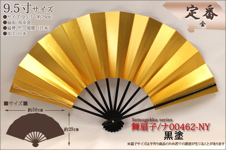 ��������ҡۡ���������ҡ���ξ�̶�ʥ�00462-NY�ˡ�