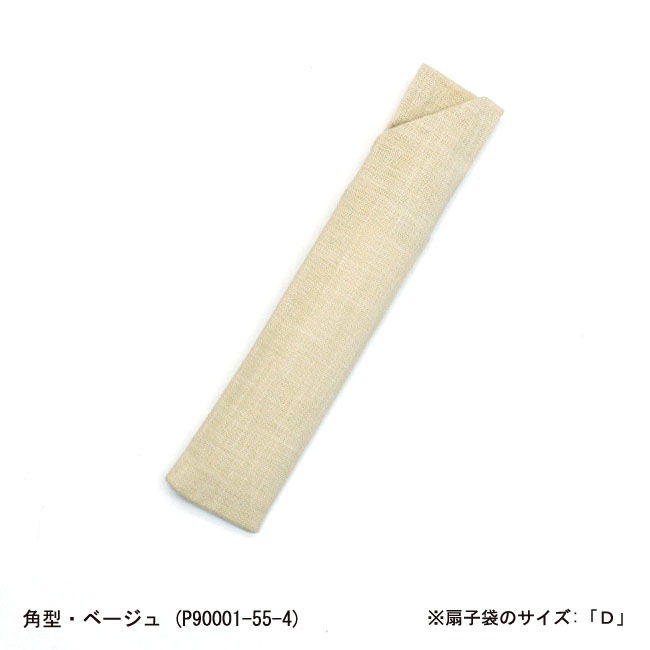 ��������ޡ�����������ޡ�������������8���ʢ������ͥ��椦�ѥ��å��б���