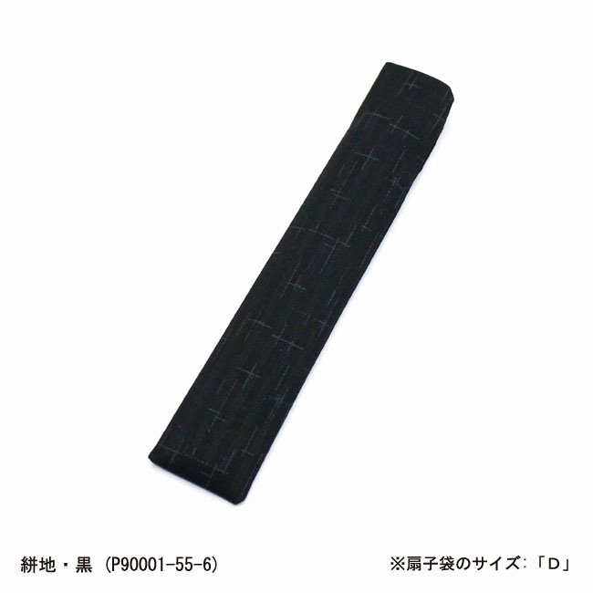 ��������ޡ�����������ޡ�������������8���ʢ������ͥ��椦�ѥ��å��б���