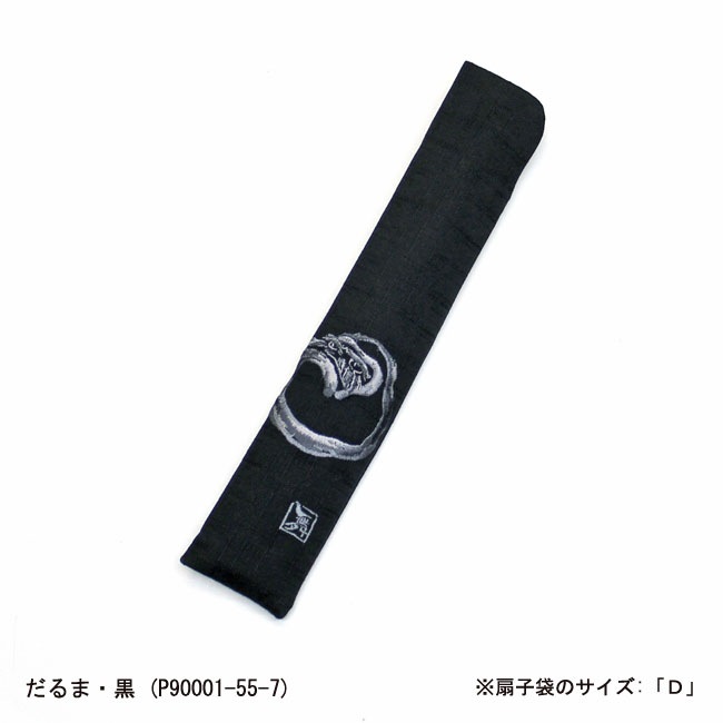 ��������ޡ�����������ޡ�������������8���ʢ������ͥ��椦�ѥ��å��б���