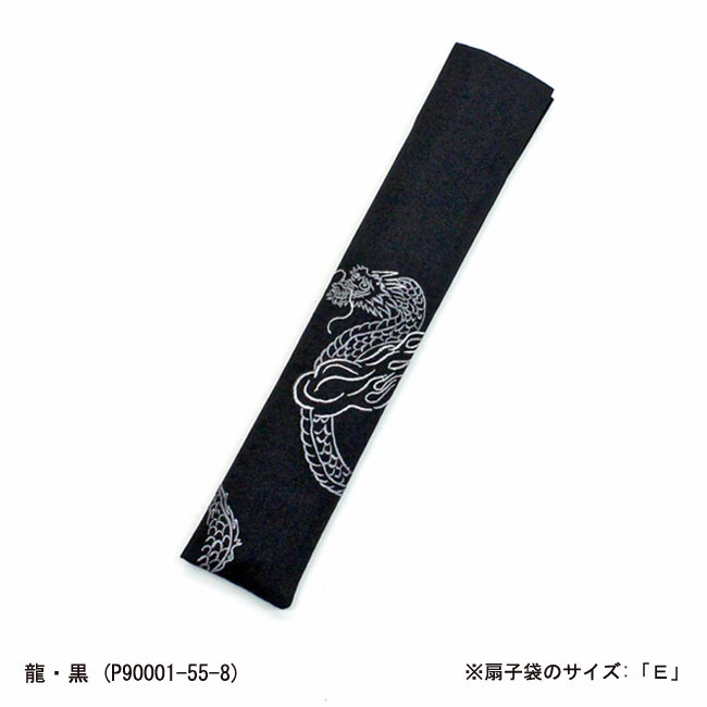 ��������ޡ�����������ޡ�������������8���ʢ������ͥ��椦�ѥ��å��б���