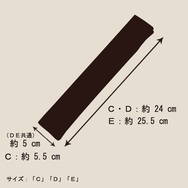 ��������ޡ�����������ޡ�������������8���ʢ������ͥ��椦�ѥ��å��б���