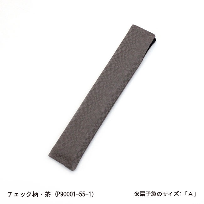 ��������ޡ�����������ޡ�������������8���ʢ������ͥ��椦�ѥ��å��б���