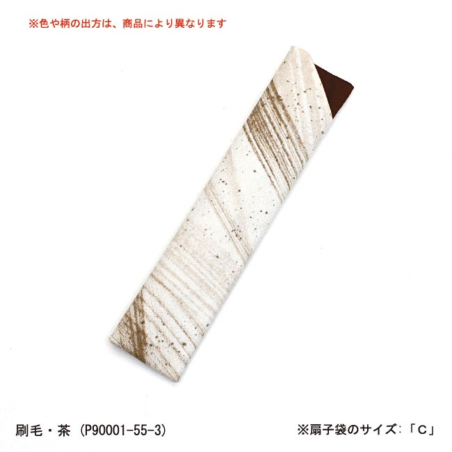 ��������ޡ�����������ޡ�������������8���ʢ������ͥ��椦�ѥ��å��б���