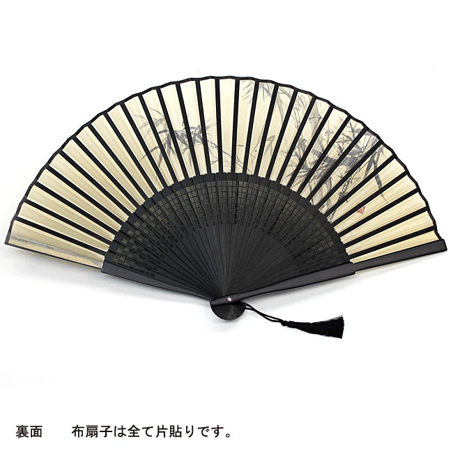 ������������ҡ��ݻ������������������դ�����Ȣ����ˡ���2���ʢ������ͥ��椦�ѥ��å��б���