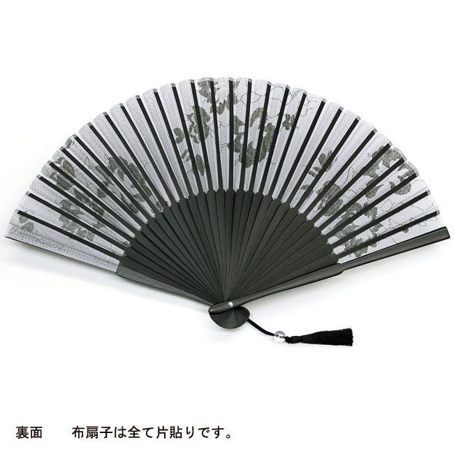 ���ڽ�������ҡۥ��쥬��ȡ�������դ�����Ȣ����ˡ���2���ʢ������ͥ��椦�ѥ��å��б���