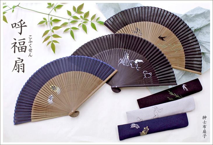 ������������ҡ۸�ʡ�𡿤��դ������������դ�����Ȣ�������3��