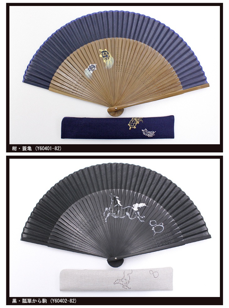 ������������ҡ۸�ʡ�𡿤��դ������������դ�����Ȣ�������3��