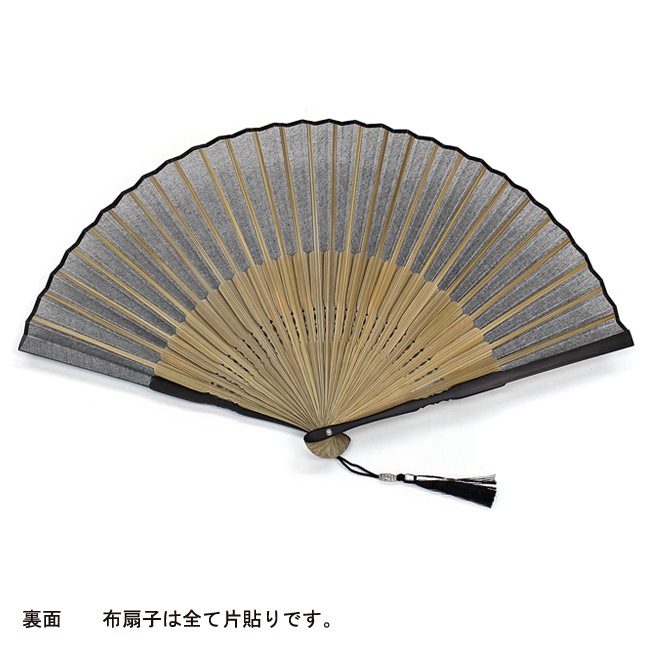 ������������ҡۥ�����ƥ��å� ��������դ�����Ȣ�������2��