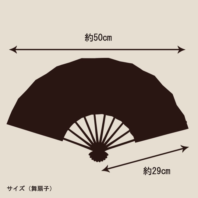 ��������ҡۡإ�-5208�ʺ����餷���硿�����ɡˡ�