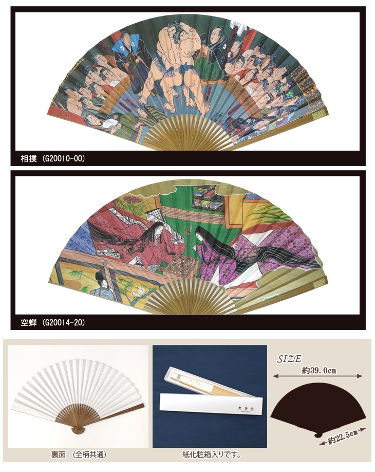 ���ڥޥ��å���ҡ�������������ñ����ҡ���11���ʢ������ͥ��椦�ѥ��å��б���