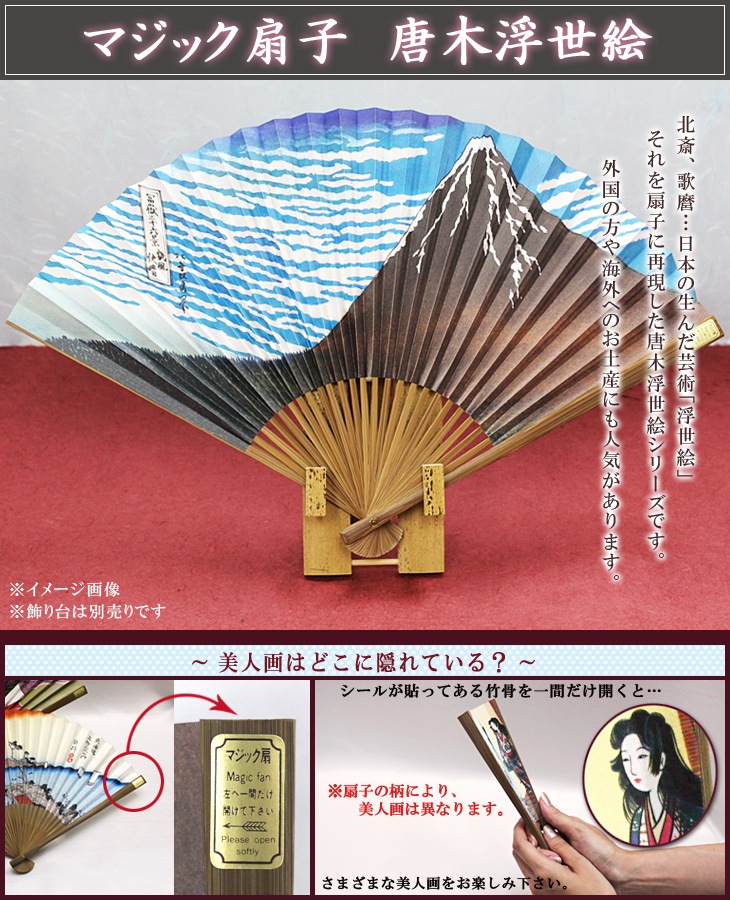 ���ڥޥ��å���ҡ�������������ñ����ҡ���11���ʢ������ͥ��椦�ѥ��å��б���