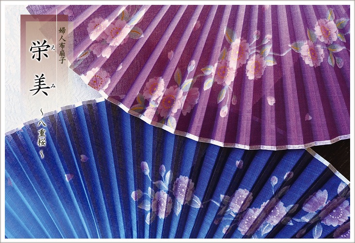 ���ڽ�������ҡ۱�����Ȭ�ź���������դ�����Ȣ�������2���ʢ������ͥ��椦�ѥ��å��б���