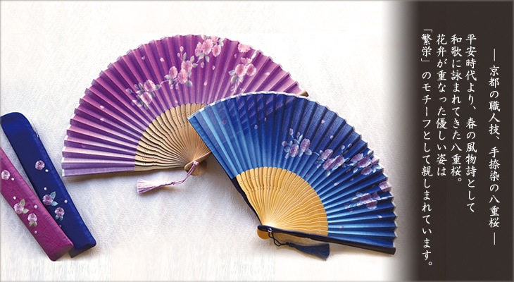 ���ڽ�������ҡ۱�����Ȭ�ź���������դ�����Ȣ�������2���ʢ������ͥ��椦�ѥ��å��б���