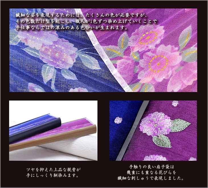 ���ڽ�������ҡ۱�����Ȭ�ź���������դ�����Ȣ�������2���ʢ������ͥ��椦�ѥ��å��б���