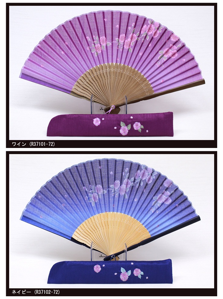 ���ڽ�������ҡ۱�����Ȭ�ź���������դ�����Ȣ�������2���ʢ������ͥ��椦�ѥ��å��б���