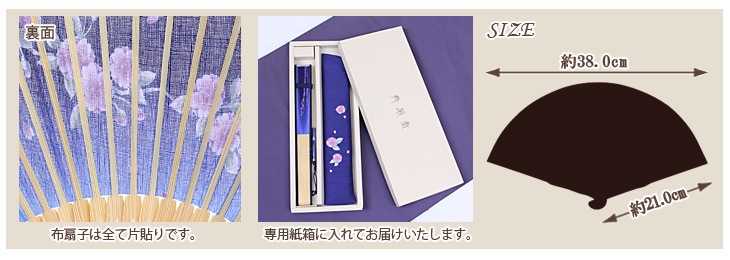 ���ڽ�������ҡ۱�����Ȭ�ź���������դ�����Ȣ�������2���ʢ������ͥ��椦�ѥ��å��б���