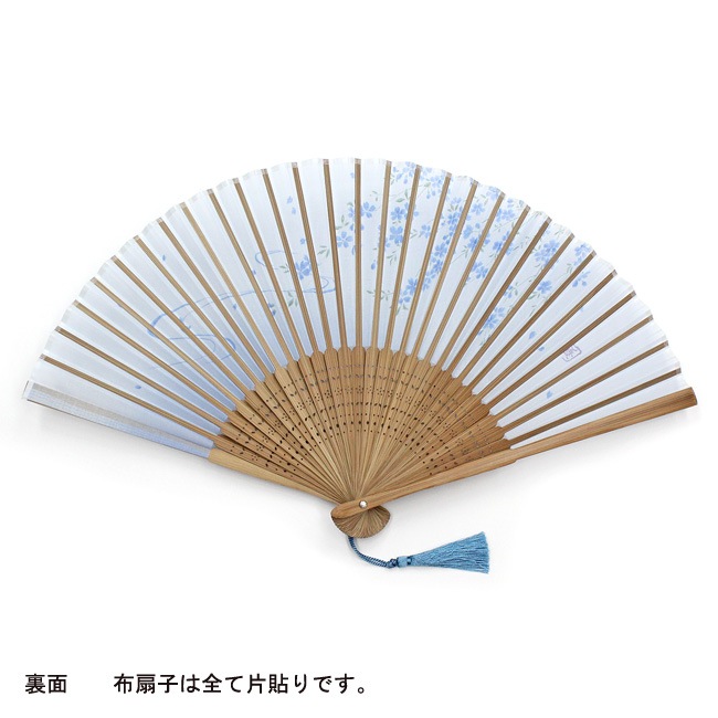 ���ڽ�������ҡ۴�����ή�����������դ�����Ȣ�������2���ʢ������ͥ��椦�ѥ��å��б���