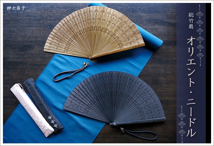 ҡ𥪥ꥨȡˡɥդȢ2