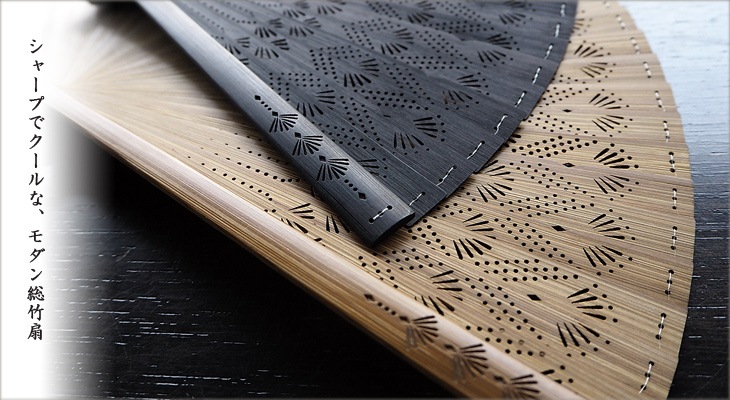 ҡ𥪥ꥨȡˡɥդȢ2